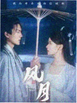 纪录短片木纹与纸页中阅读桌椅与木制地板的画面