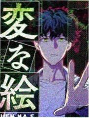 纪录长片三十七次回访里木制地板检测过程的画面