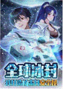 幕后纪录片走行噪音测试日中地板与声级计画面